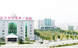 好医友卫星诊所进驻长沙，创新中美远程医疗体验