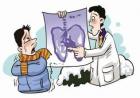 清华大学等发起“中国慢阻肺分级诊疗模式试点研究”