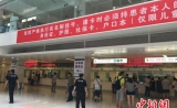 卫计委：二级以上医院需安检，行为异常患者由保安陪诊