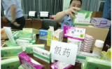 果糖加淀粉自制“抗癌药” 医生“牵线” 销售 特大假药案告破！