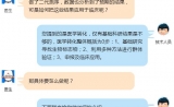 一文带您了解临床转化三步曲