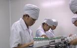 上海药物所解读：2015年生物医药行业趋势