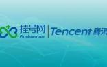 寻医问诊的镀金时代