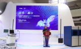 “智无疆，爱远传”，华大智造远程超声诊断系统精彩绽放ICG-12