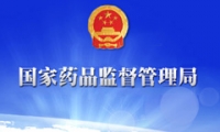全球首款获批的CAR-T疗法临床试验申请在华获得受理