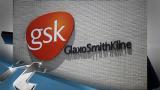 GSK被指控在叙利亚行贿以刺激药品销量