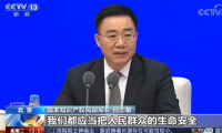 4月27日公布瑞德西韦临床试验结果