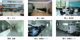 新家新气象，崛起新起点