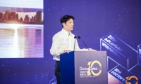 【直播DC2020】殷建国：继往开来，携手共赴下一个十年