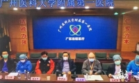 钟南山对新冠疫情峰值作出最新判断！