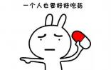 央视新闻｜生病吃药不管用？很可能是你服药“姿势”不正确！