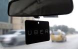 Uber模式会成为新医疗未来趋势吗？