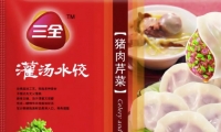 什么是非洲猪瘟？它会感染到你吗？