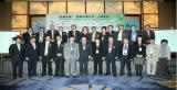 第七届（2014）国际生物医药研发创新亚洲峰会