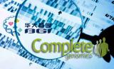 独家跟进|华大回应证实暂缓推出Revolocity™系统及CG大量裁员