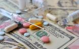 盘点：2014年生物制品申报临床1类新药31个