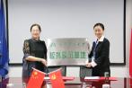 重庆邮电大学生生物信息学院与高圣医药&威斯腾生物探讨深度战略合作，共育