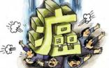 【附文献】中国癌症5年生存及现患数据首次公布，三类人群不幸躺枪