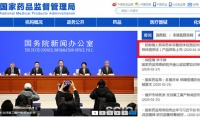 国内首个三代试管创新产品获批上市，胚胎领域黑科技到底牛在哪？
