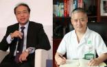两个院长说的真心话，移动医疗界听懂了吗？