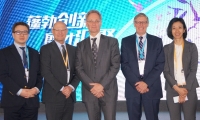 勃林格殷格翰广撒“英雄帖” 首个生物医药“创新大赛”正式启动——携手本