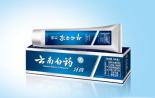 傲慢的代价：云南白药舆论危机