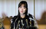 日理化学研究所宣布干细胞丑闻处罚决定