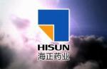 海正药业“牵手”赛诺菲，剑指糖尿病领域