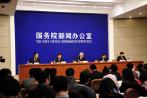 国务院：推进检测认证机构与政府脱钩
