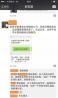 后GSK时代：学术营销会议怎么走？