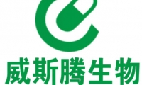金秋九月，邂逅烟雨柳江------威斯腾生物秋日鲜美之旅