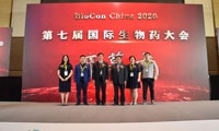 BioCon 札记｜千人之行，畅谈生物药的当下与未来