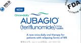 Aubagio(Teriflunomide)能降低多发性硬化症患者复发率