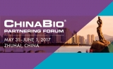 ChinaBio®汇集药企巨头和各路专家为您解析全球化下的中国药企