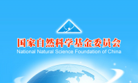 放榜了！！2019年国自然基金评审结果公布！！