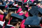 上顶尖大学就能赚更多钱吗？