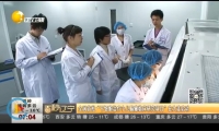 脑瘫患者的福音！新临床试验显示干细胞疗法可取