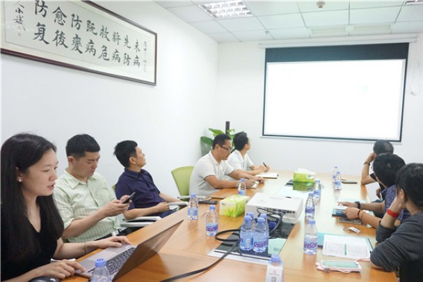 合作创新，共赢未来——北京同仁堂科技考察调研福山生物