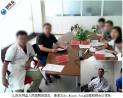 中美医生远程连线，探讨疑难肿瘤病例诊治