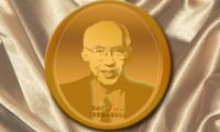 2019年度吴瑞奖学金获奖名单揭晓