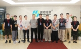 上海张江生物医学服务联盟2018年中会议圆满召开