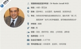 肺腺癌术后多发转移（双肺、颅内、肝）—好医友中美远程会诊