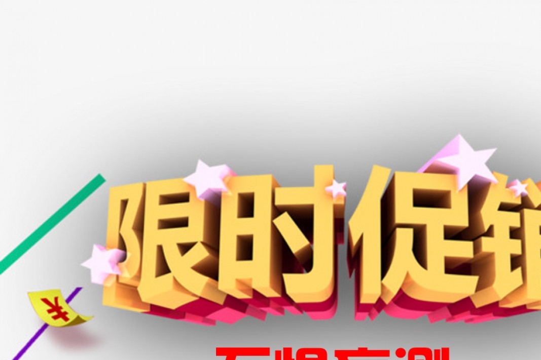 不惧盲测 | 联川生物大健康定制化服务低至1元/碱基！