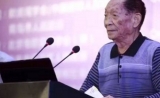 87岁袁隆平飚英语刷屏，他有位特别的英语老师
