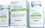 Pharmacyclics凤凰涅槃！210亿身价嫁艾伯维的曲折历程