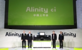 雅培全新一代诊断产品Alinity ci在华正式上市