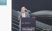 【直播DC2019】王莉：近年医疗器械行业并购回顾