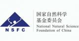 基金委4.5亿资助64个重大科研仪器研制项目