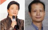 海淀法院：公开审理方舟子崔永元名誉侵权案