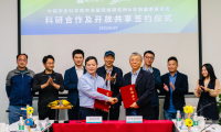 新年大动作！中国农科院基因组所、国家基因库战略合作再上新台阶